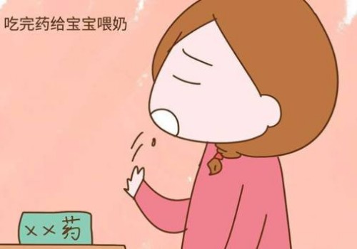 宮外孕會經(jīng)常出血嗎,女性宮外孕是什么意思