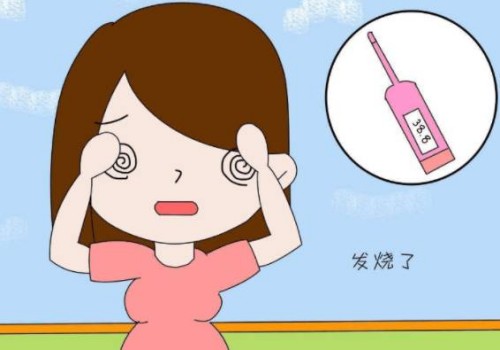 產(chǎn)后出血判定有標(biāo)準(zhǔn)，及時(shí)了解做好萬全準(zhǔn)備