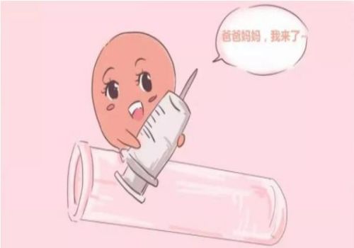 寧波試管助孕公司：唐篩攻略：孕婦需警惕18-三體綜合征致畸的風(fēng)險(xiǎn)！