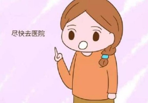 7號(hào)染色體異常真的存在嗎？了解三體現(xiàn)象和多胞胎引發(fā)的病癥