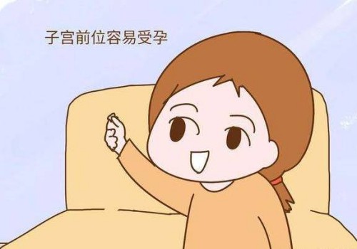 孕十周孕酮下降≠胎停，了解5個問題就不會再害怕