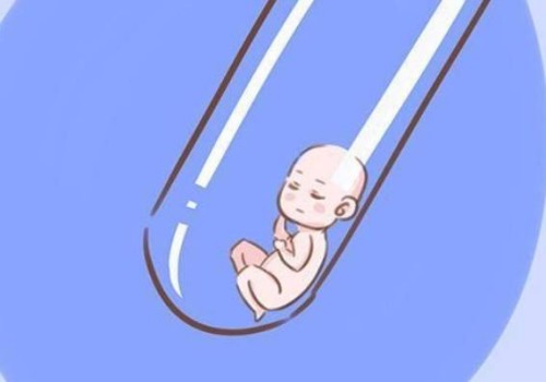 寧波助孕機(jī)構(gòu)：試管嬰兒費(fèi)用貴不貴？重慶婦幼保健醫(yī)院醫(yī)生告訴你費(fèi)用構(gòu)成現(xiàn)狀