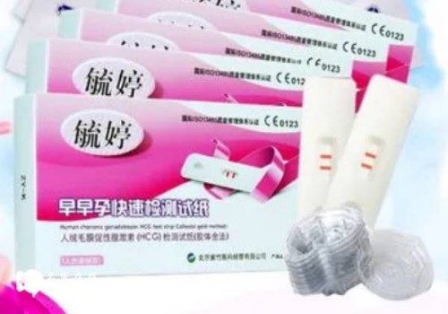 不婚女性有辦法能夠凍卵嗎-國內(nèi)允許嗎-