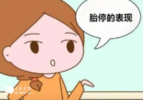 懷孕頻繁做春夢正常嗎,可能和這幾點有關