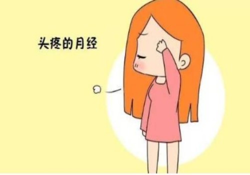 2023河南信合醫(yī)院試管嬰兒醫(yī)療團(tuán)隊(duì)介紹，助孕成功率多少